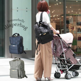 楽天市場 マザーズバッグ 人気ランキング1位 売れ筋商品 楽天市場 マザーズバッグ 人気ランキング1位 売れ筋商品